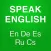 Basic English conversation