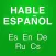 Basic Spanish conversations