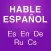 Conversational Spanish classes