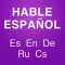 Conversational Spanish classes