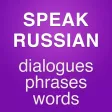 Learn Russian language basics