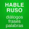 Curso de ruso Vocabulario en ruso Ejercicios