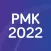 PMK 2022