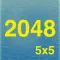 2048 5x5 - redesigned