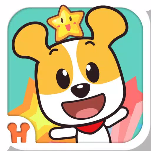 大明星哈利-BoboHari系列双语智趣小游 大明星哈利-BoboHari系列双语智趣小游