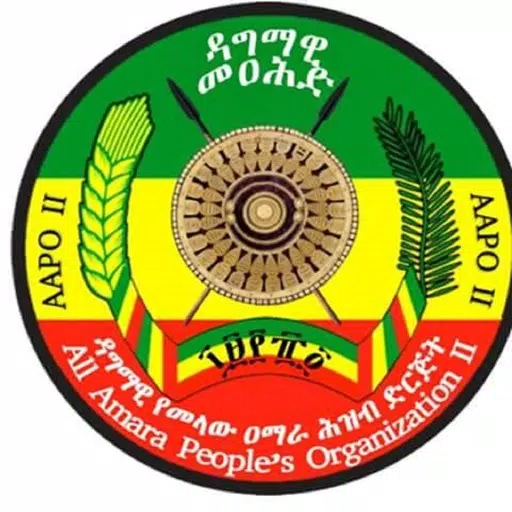 Dagmawe Dagmawe