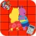 Dancing Sweater Math Kids Calculate Version