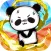 おもらし寸前！大疾走!! byだーぱん