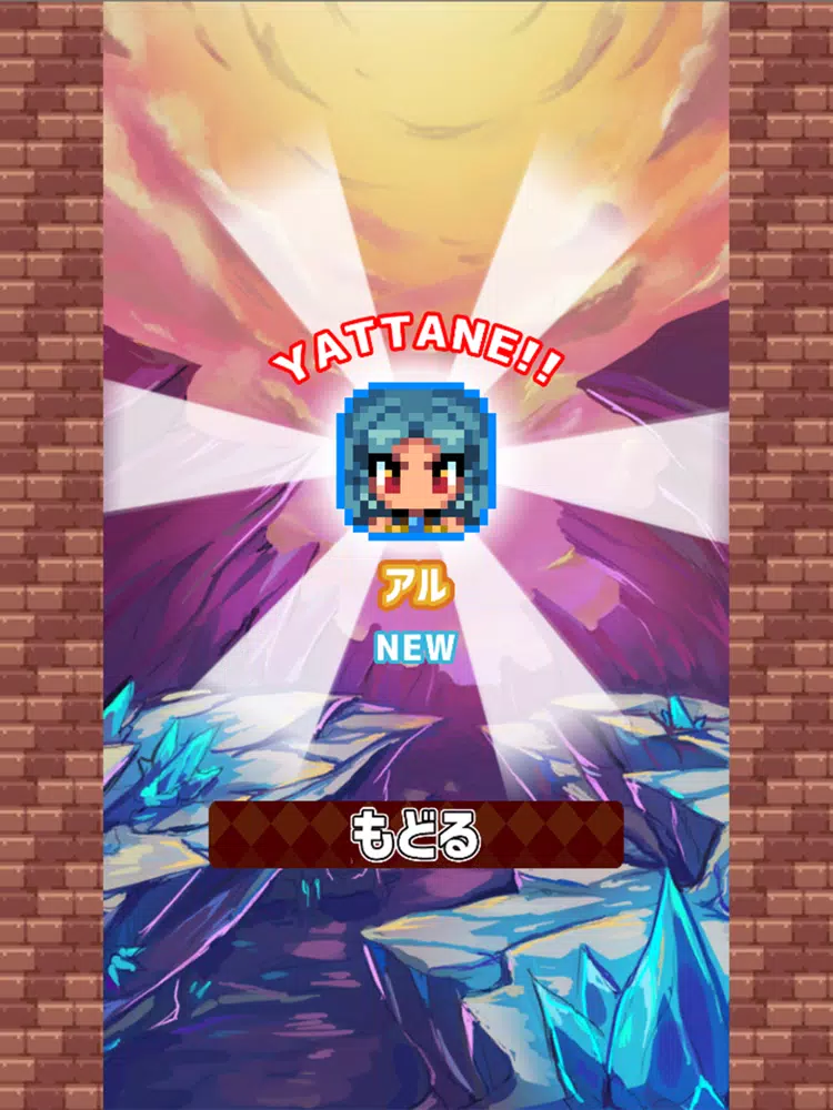 تصاویر Dark Witch Connect! iPad 