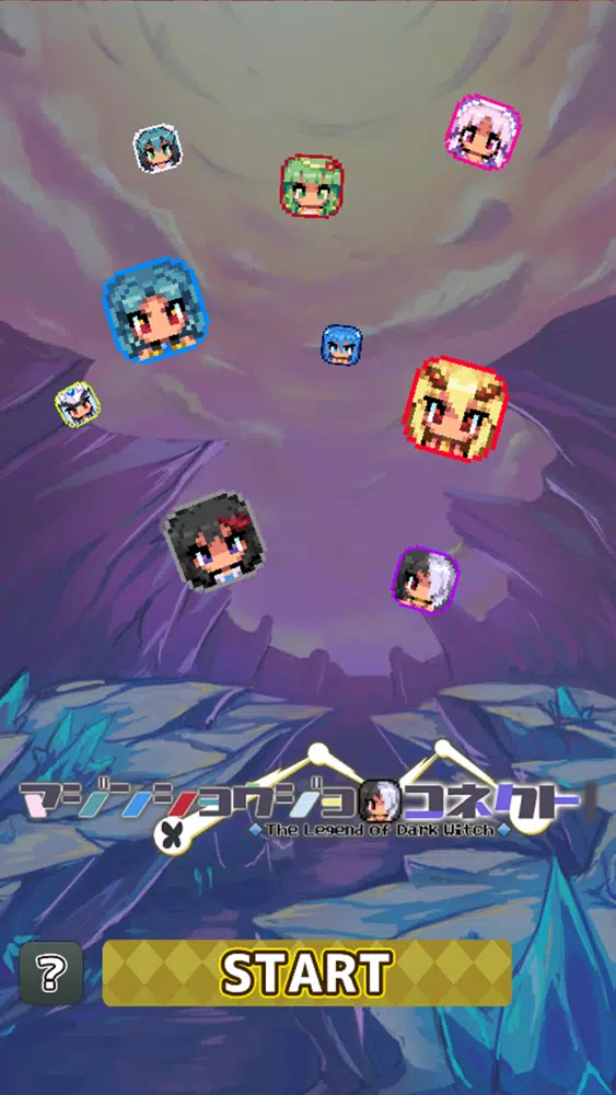 تصاویر Dark Witch Connect!