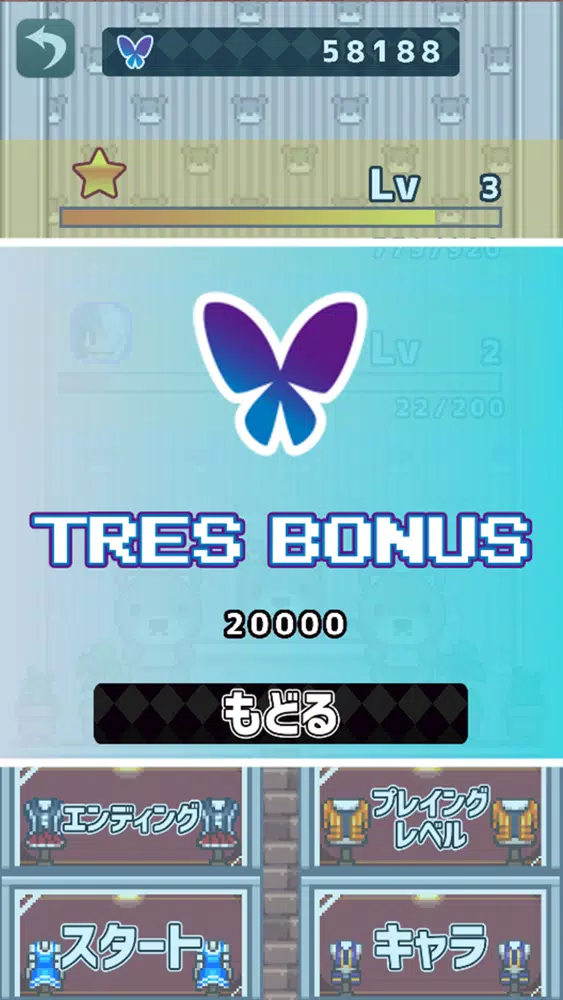 تصاویر Dark Witch Connect!
