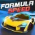 Formula Speed
