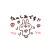 honorific sticker by kanahei stickers