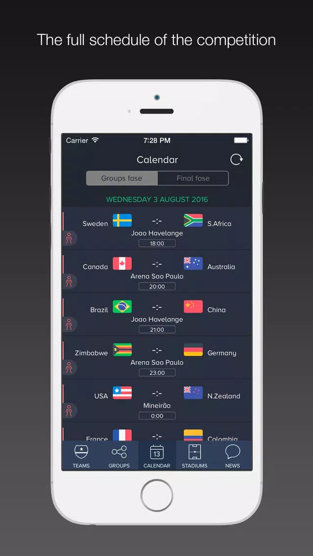 Brazil 2016 / Live soccer results - Games Edition Screenshots