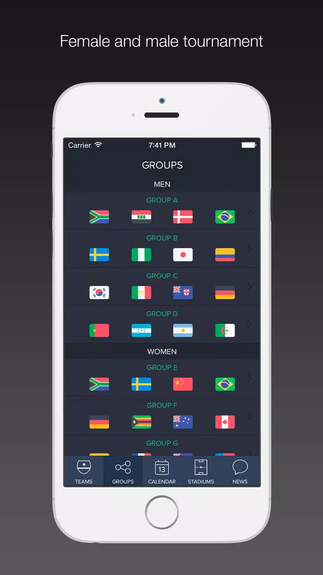 Brazil 2016 / Live soccer results - Games Edition Screenshots
