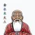 Shen-Acupuncture