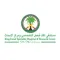 KFSH&RC-Scholarship Recipient