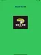 Snake - Sanke