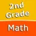 Second Grade Math Trainer