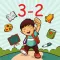 Subtraction Math Trainer