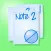 Notendurchschnitt: Noten Pro