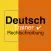 Spelling German Trainer