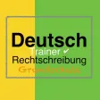 Spelling German Basic School