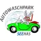 Kundenkarte Seehas AWP