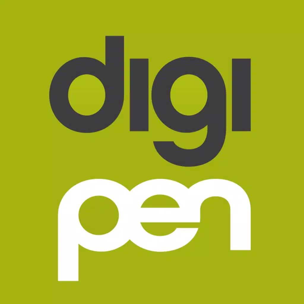 digipen router digipen router
