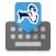 Android Keyboard (WEZ)