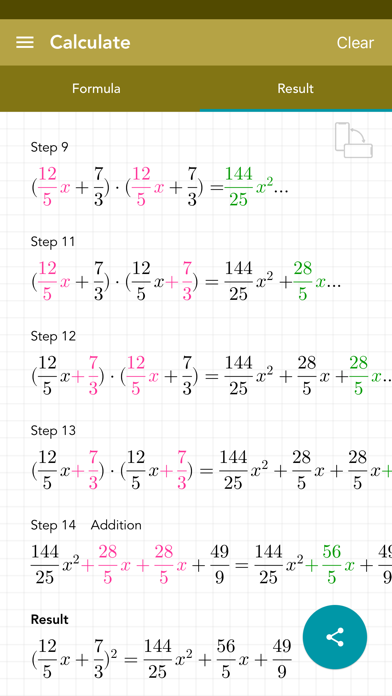Square of a Binomial Screenshots
