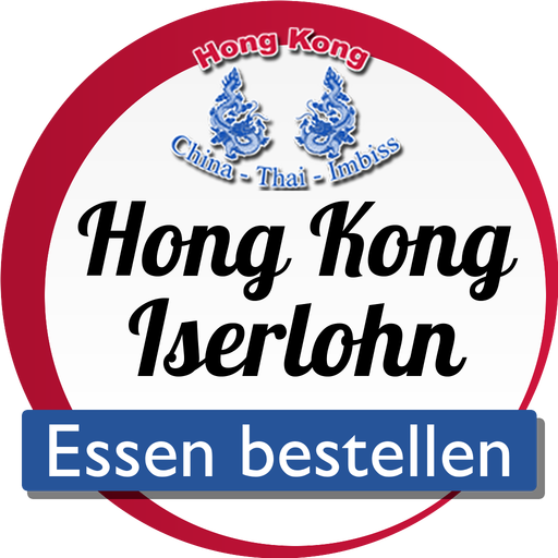 Hong Kong Iserlohn
