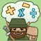 Math Kobold - Learning Game