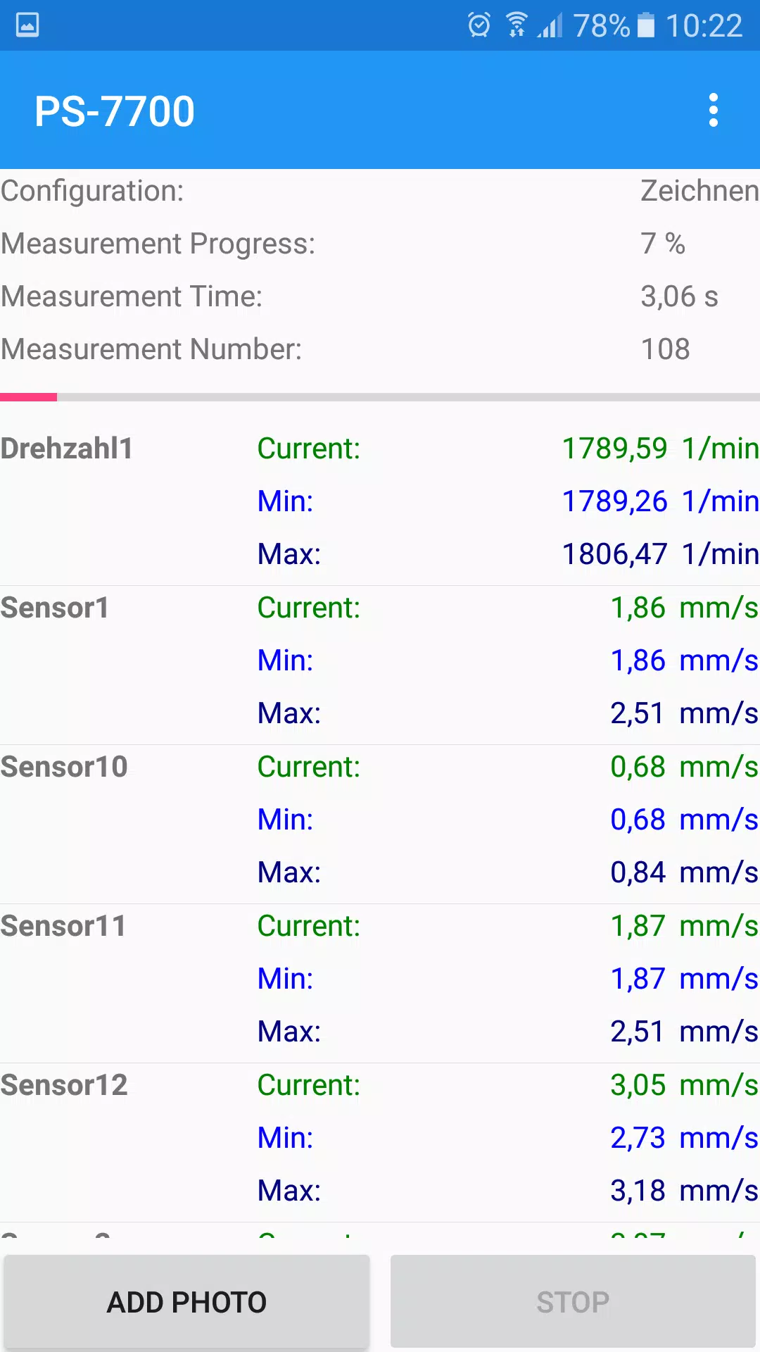 PeakStore Remote App Screenshots