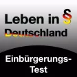 Citizenship 2015 - "Leben in Deutschland" Offiziell