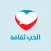 الحب ثقافة