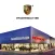 Porsche Zentrum Aargau