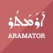 Aramator