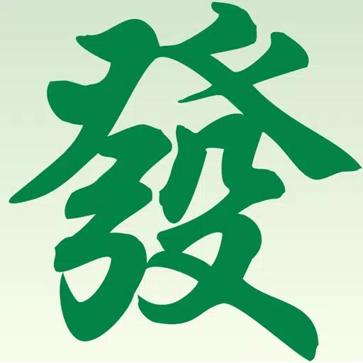 Mahjongg Assistant Mahjongg Assistant