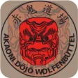 Akaoni Dojo