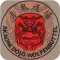 Akaoni Dojo