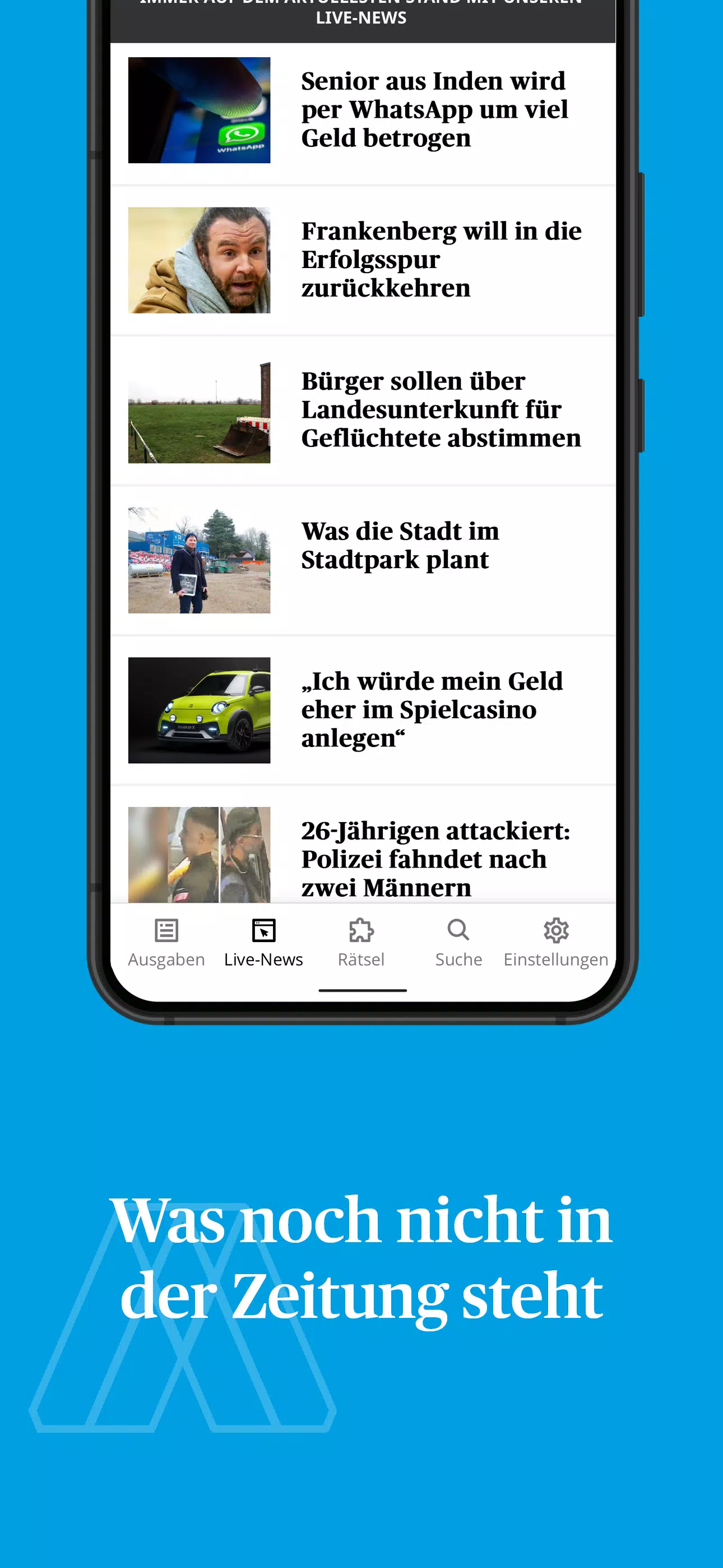 Aachener Zeitung E-Paper スクリーンショット