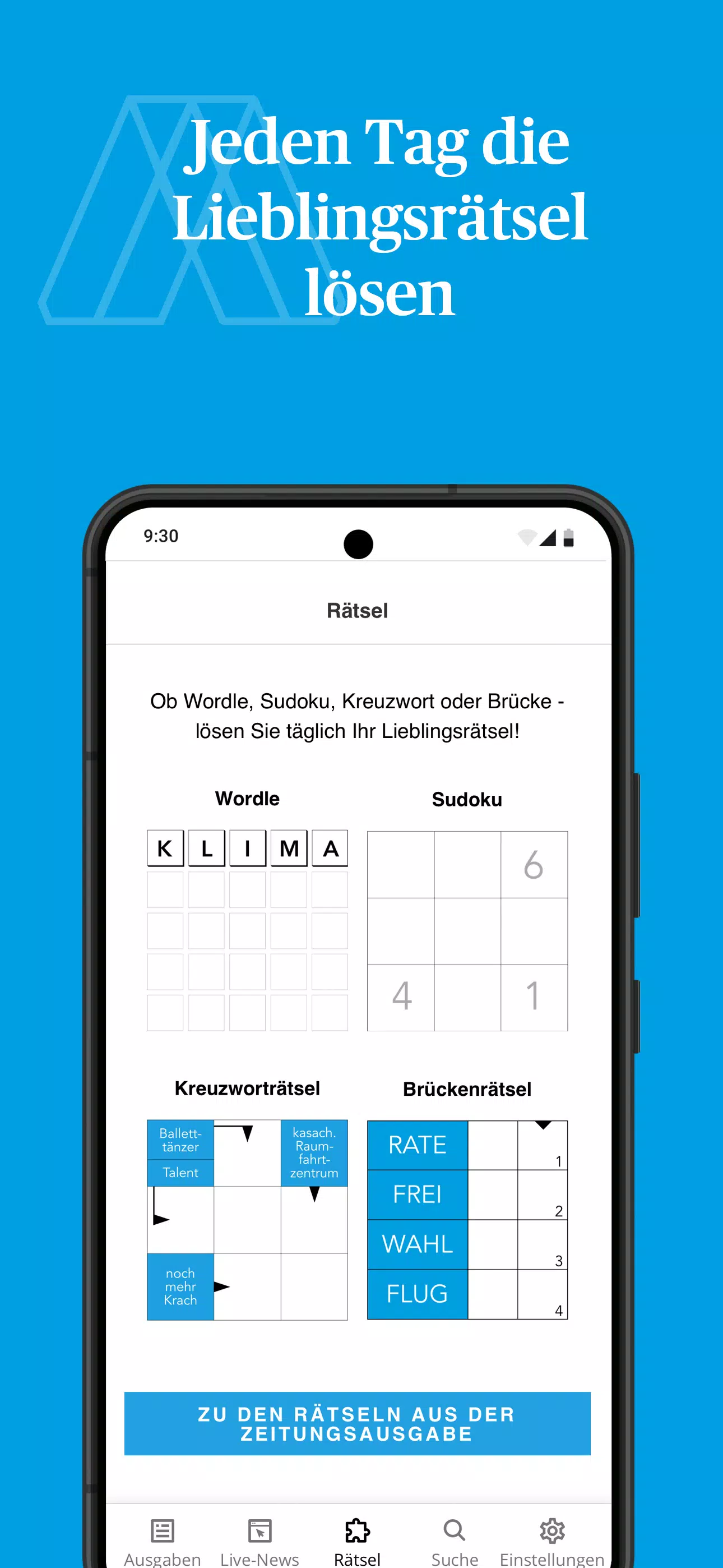 Aachener Zeitung E-Paper スクリーンショット