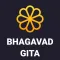 The Gita