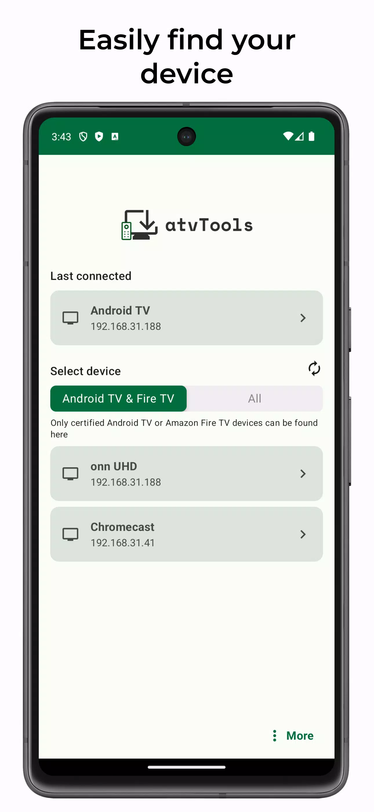atvTools স্ক্রিনশট