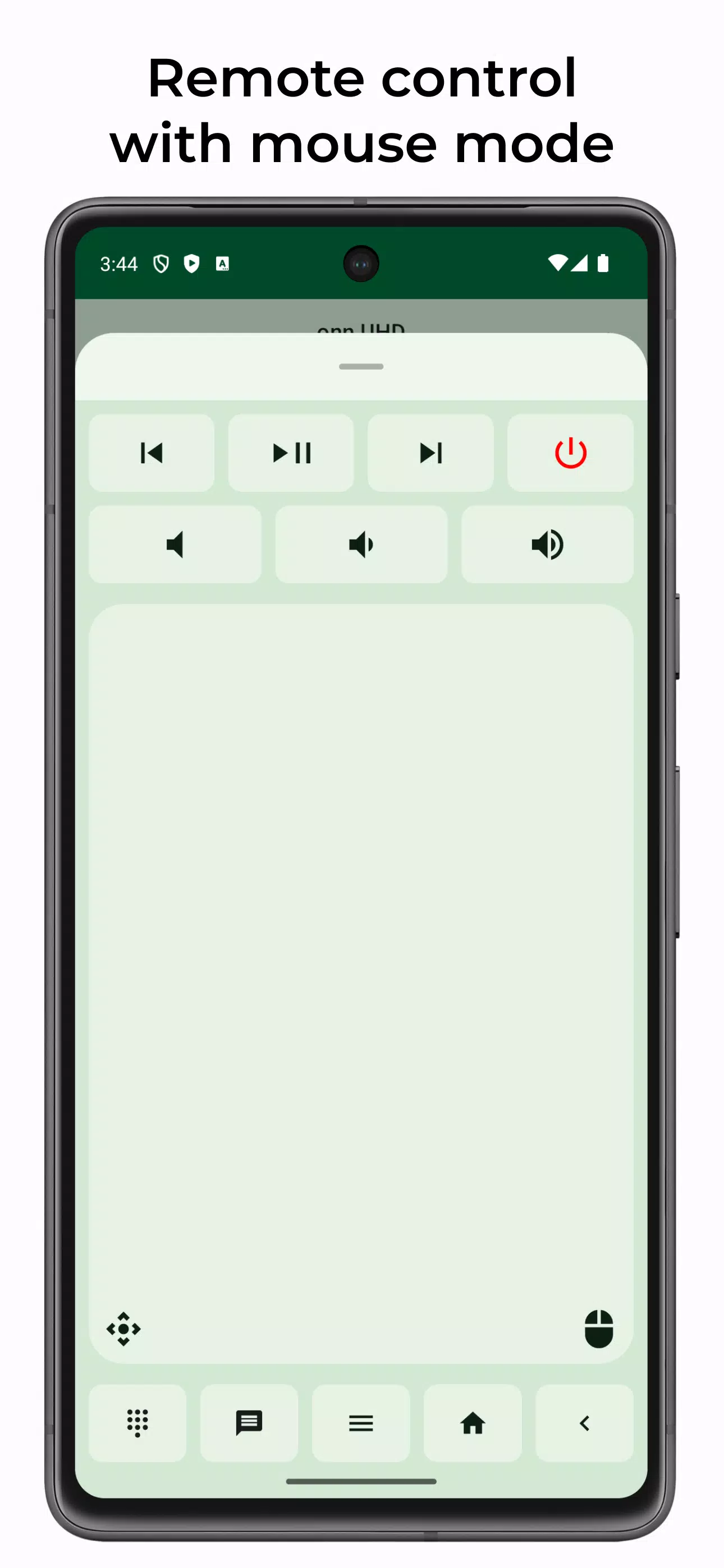 atvTools স্ক্রিনশট