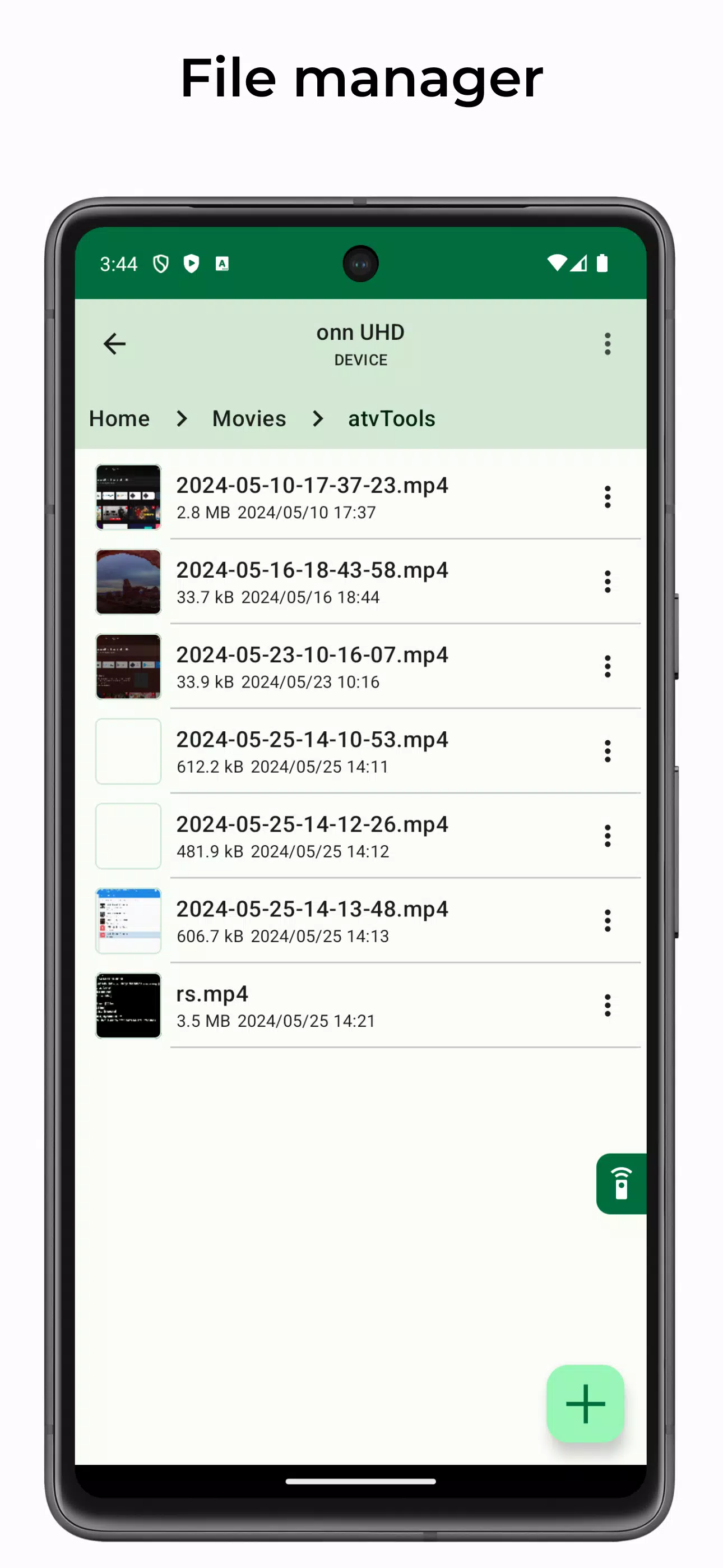 atvTools স্ক্রিনশট