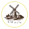 pars-kala