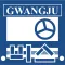 광주 버스 (Gwangju Bus) - 광주광역시