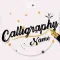 Calligraphy Name Art •
